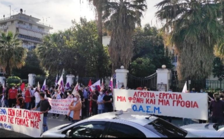 Δράσεις της Ομοσπονδίας Αγροτικών Συλλόγων Μαγνησίας