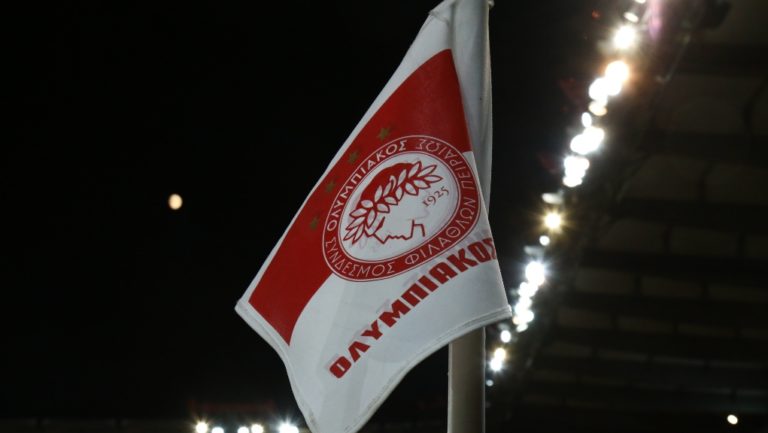 Ολυμπιακός για ΕΠΟ: «Εμείς δεν θα τραβήξουμε από την κληρωτίδα»