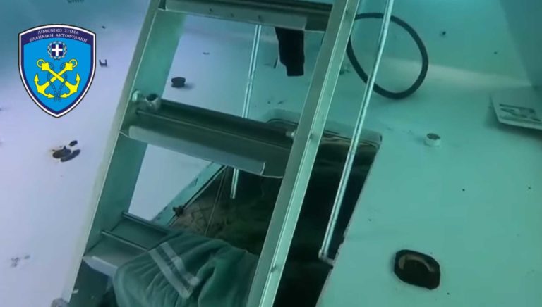 Βίντεο ντοκουμέντο από τις έρευνες των βατραχανθρώπων στο ναυάγιο ανοιχτά της Πάρου