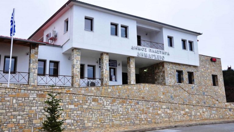 Λίμνη Πλαστήρα: Πρόγραμμα για την «επιστροφή στην πατρίδα»
