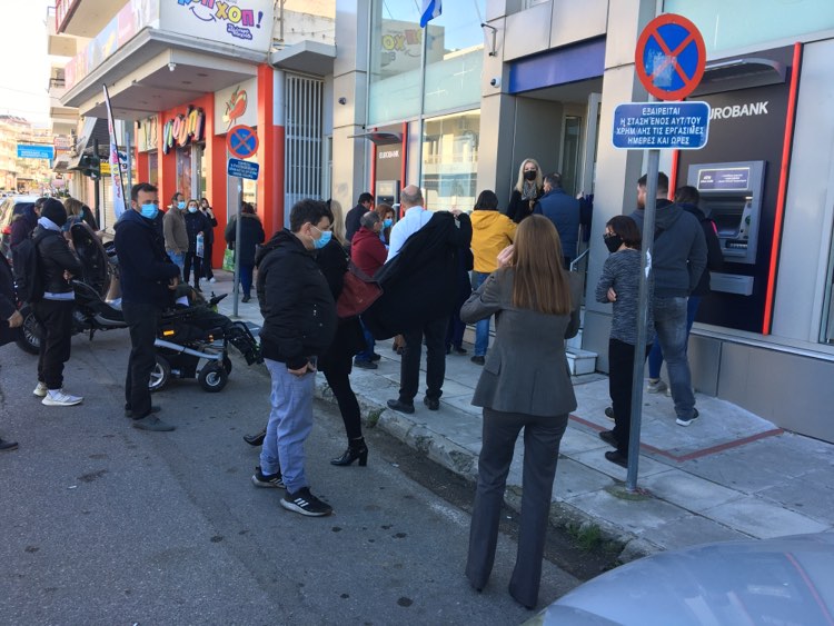 Αναστάτωση στον Πύργο από έκρηξη μηχανήματος σε υποκατάστημα τράπεζας