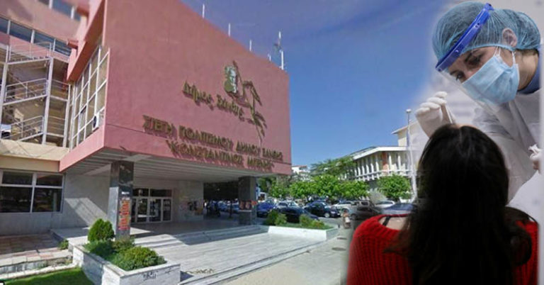 Ξάνθη: Δωρεάν rapidtest στην Ξάνθη από 13 έως 18 Δεκεμβρίου 2021