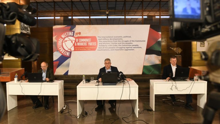 Διεθνής συνάντηση Κομμουνιστικών και Εργατικών Κομμάτων – Εισαγωγική ομιλία Δ. Κουτσούμπα