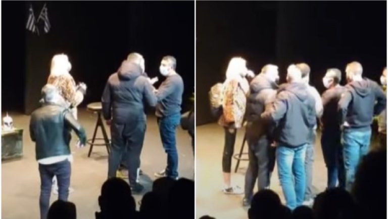 «Εισβολή» στην παράσταση του Χ. Ζαραλίκου προκάλεσε και πολιτικές αντιδράσεις (video)