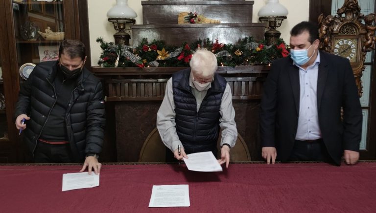 Ιωάννινα: Σύμβαση για αναβάθμιση υποδομών στο Νησί