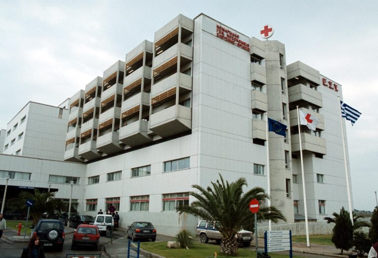 Nέες επιθέσεις και τραυματισμοί σε βάρος εργαζομένων στο Θριάσιο νοσοκομείο