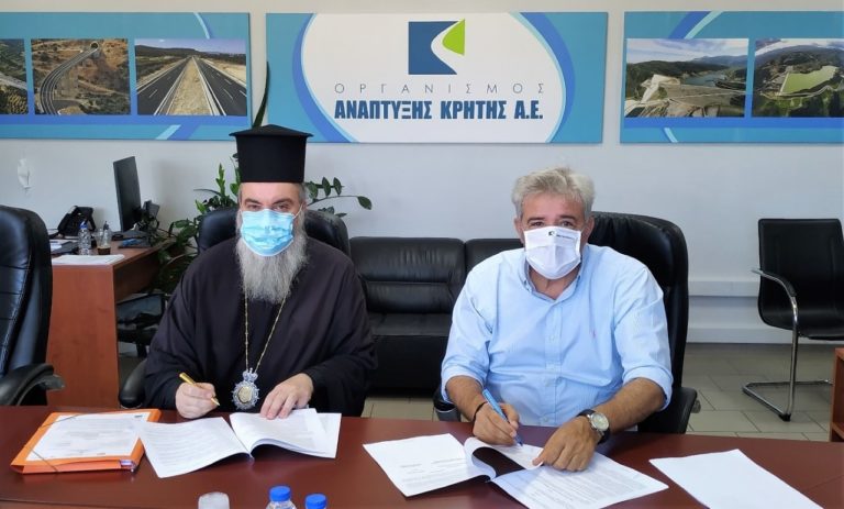 Έτοιμα προς δημοπράτηση από τον Ο.Α.Κ., έργα 800.000 ευρώ σε μονές της Μητρόπολης Κισάμου και Σελίνου