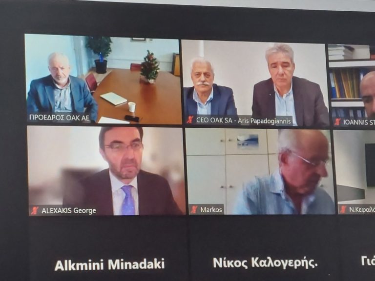Νέα δεξαμενή στον Αποκόρωνα για την προστασία του αβοκάντο