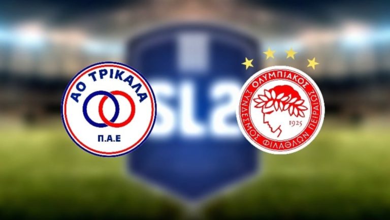 Live Streaming: Τρίκαλα-Ολυμπιακός Β’ (15:00, ΕΡT3, ERTFLIX)