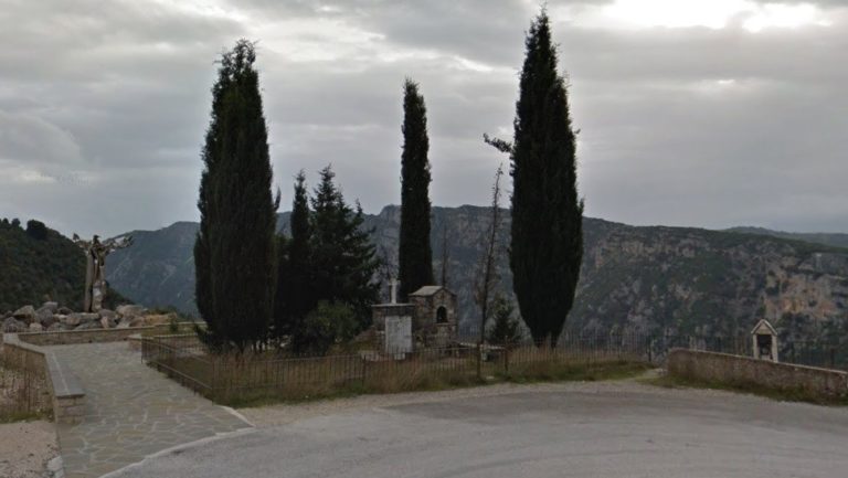 Συμπληρώθηκαν 63 χρόνια από το τραγικό δυστύχημα στα Τζουμέρκα με 29 νεκρούς