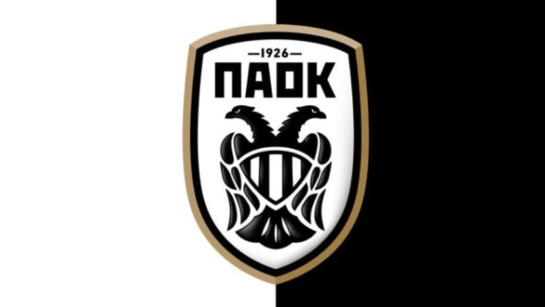 Αρνητικός ο ΠΑΟΚ στα νέα μέτρα για τα γήπεδα
