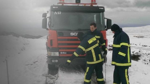 Πήλιο: Οικογένεια πήγε βόλτα στα χιόνια και εγκλωβίστηκε – Επέμβαση της Πυροσβεστικής