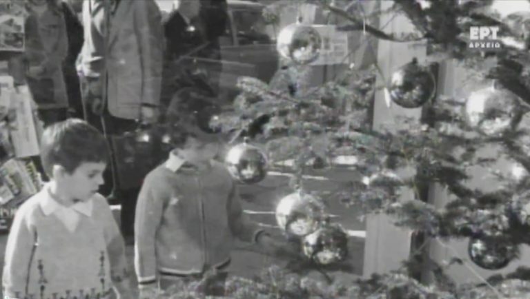 Σπάνιο ντοκουμέντο: Παραμονές Χριστουγέννων στην Αθήνα του 1940