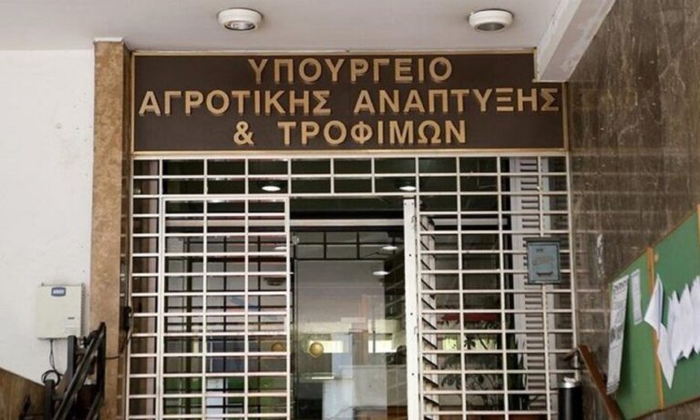 Εγγειοβελτιωτικά έργα: Από 10 Ιανουαρίου οι αιτήσεις από Δήμους ή Περιφέρειες για το κονδύλι των 40 εκατ. ευρώ