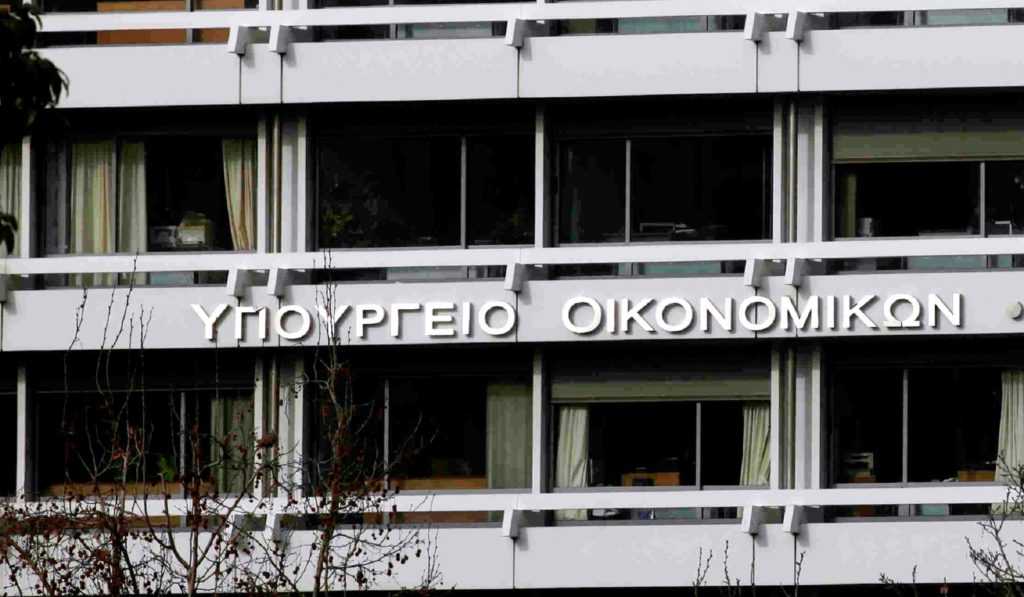 «Ελλάδα 2.0»: Υποβλήθηκε στην Ευρωπαϊκή Επιτροπή το πρώτο αίτημα πληρωμής ύψους 3,56 δισ. ευρώ
