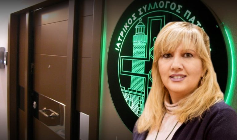 Πάτρα: Αντιεμβολιαστές επιτέθηκαν λεκτικά στην πρόεδρο του Ιατρικού Συλλόγου Άν. Μαστοράκου