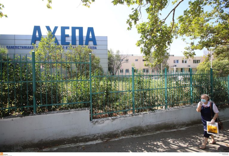 Σέρρες: Ξεκληρίστηκε από τον κορονοϊό οικογένεια – Πατέρας και κόρη “έφυγαν” με διαφορά ωρών