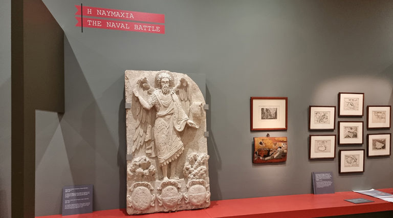 “Ναύπακτος 1571 – 450 Χρόνια από τη μεγαλωτάτη βιτώρια των χριστιανών” η νέα περιοδική έκθεση του Βυζαντινού και Χριστιανικού Μουσείου