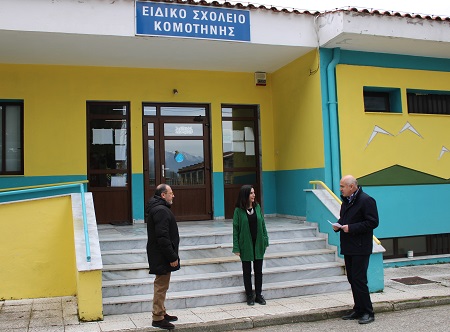Κομοτηνή: Ενίσχυση Ειδικού Σχολείου και Εργαστηρίου Ειδικής Επαγγελματικής Εκπαίδευσης