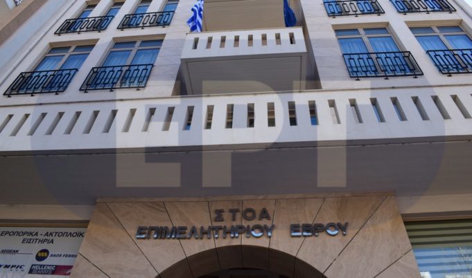 Eπιμελητήριο Έβρου: Προτείνει μέτρα ανάσχεσης της πανδημίας για την εστίαση