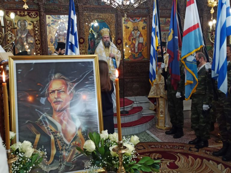 Σέρρες: Με λαμπρότητα τελέστηκε το μνημόσυνο για τον Εμμανουήλ Παπά