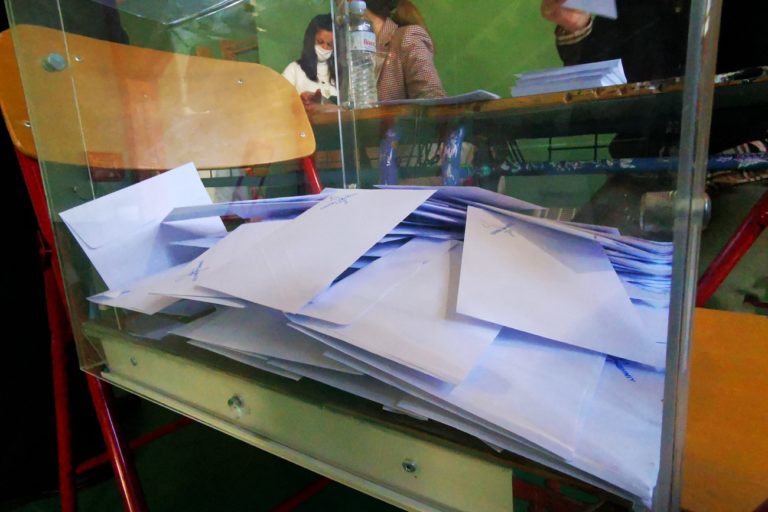 Κέρκυρα: Σε επτά εκλογικά τμήματα θα γίνουν οι εσωκομματικές του ΚΙΝΑΛ