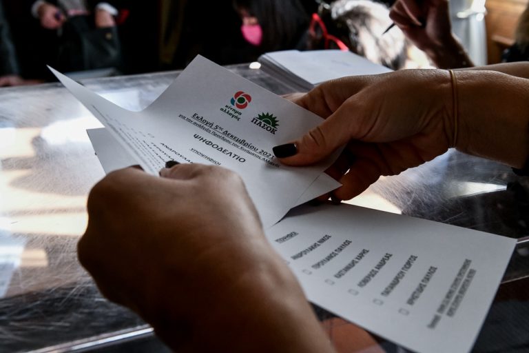 Εκλογές ΚΙΝΑΛ: Πρώτος σε ψήφους ο Α. Λοβέρδος στο νομό Σάμου – Πρώτος ο Ανδρουλάκης στο νησί της Σάμου