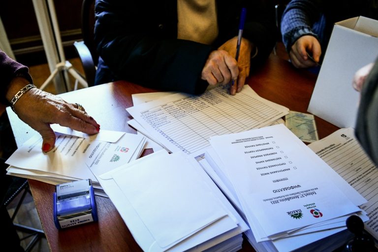 Ο δεύτερος γύρος των εκλογών στο Κίνημα Αλλαγής στην ΕΡΤ την Κυριακή 12 Δεκεμβρίου 2021
