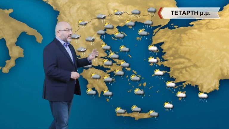 Ο καιρός με τον Σάκη Αρναούτογλου: Βροχές, μπόρες και χιόνια στα ορεινά την Τετάρτη (video)
