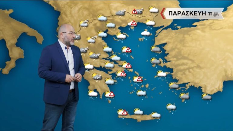 Ο καιρός με τον Σάκη Αρναούτογλου: Επιδείνωση με βροχές και καταιγίδες, βελτίωση του καιρού προς το απόγευμα (video)