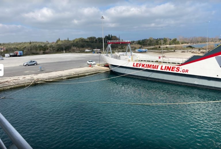Δήμος Νότιας Κέρκυρας: Ναι στον εκσυγχρονισμό- Όχι στη μελέτη του ΤΑΙΠΕΔ για το λιμάνι Λευκίμμης