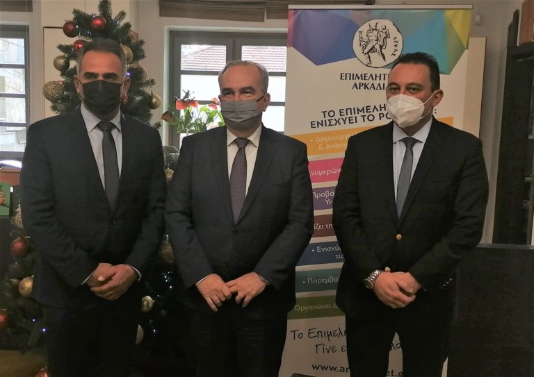 Ν. Παπαθανάσης από Επιμελητήριο Αρκαδίας: Επέκταση της ΒΙ.ΠΕ. Τρίπολης με νέες θέσεις εργασίας