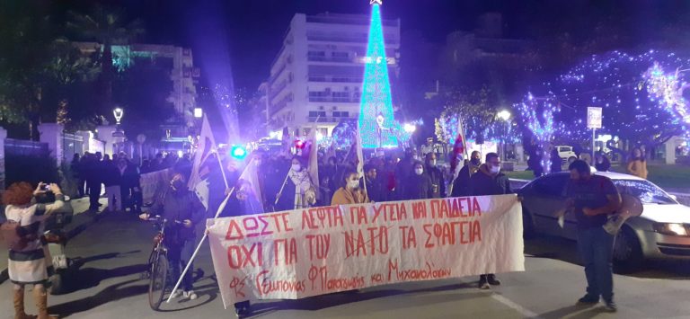 Βόλος: Συλλαλητήριο για τις ελλείψεις στην υγεία