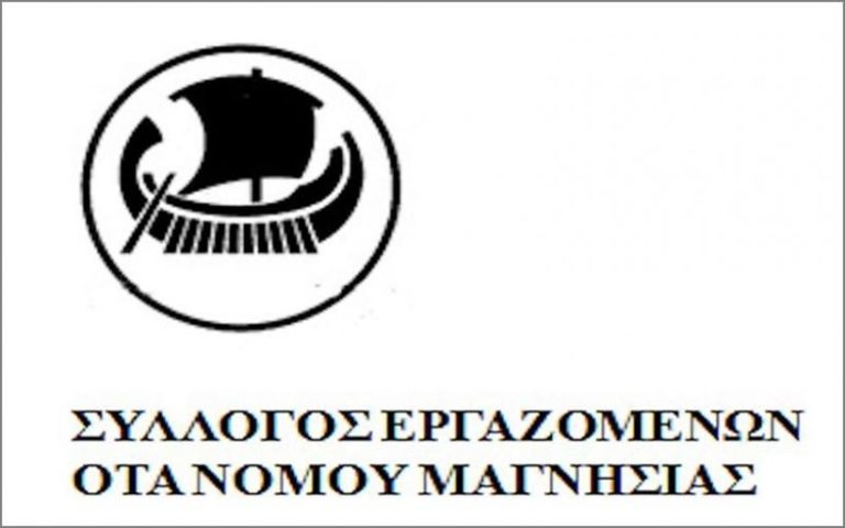 Στην αντεπίθεση η παράταξη «Πλαγεράς» – Καταγγέλλει τη ΔΑΣ-ΟΤΑ για υφαρπαγή ψήφων και υποψηφίων