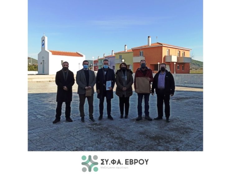 Στο παιδικό χωριό SOS ο Συνεταιρισμός Φαρμακοποιών Έβρου