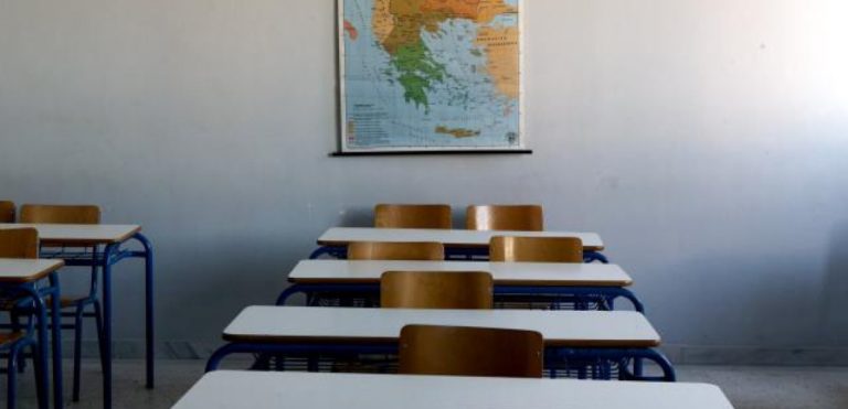 Μαγνησία: 39 νέα κρούσματα σε μαθητές – εκπαιδευτικούς