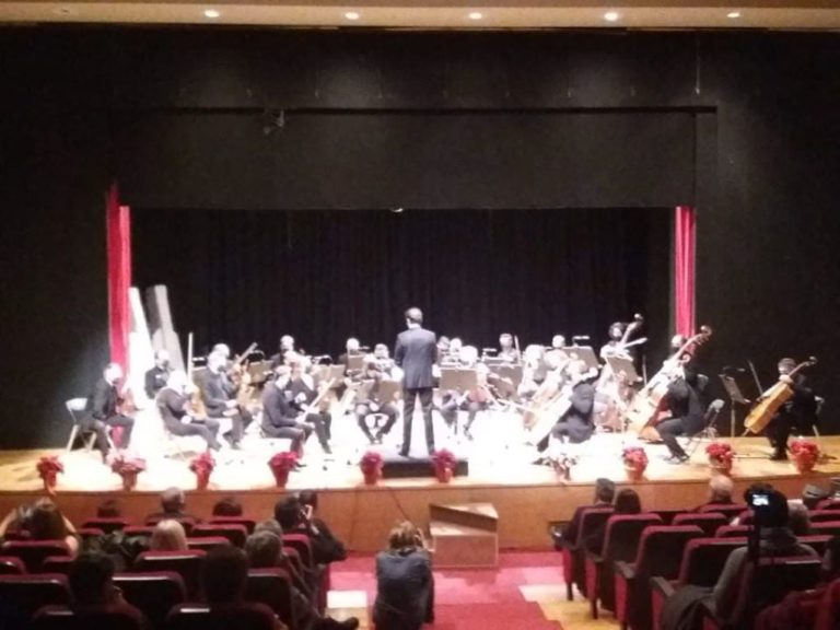 Χριστουγεννιάτικες εκδηλώσεις στην Κόρινθο – Συναυλία από την Εθνική Συμφωνική Ορχήστρα της ΕΡΤ