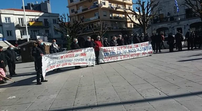 Συλλαλητήριο των συνταξιούχων της Τρίπολης