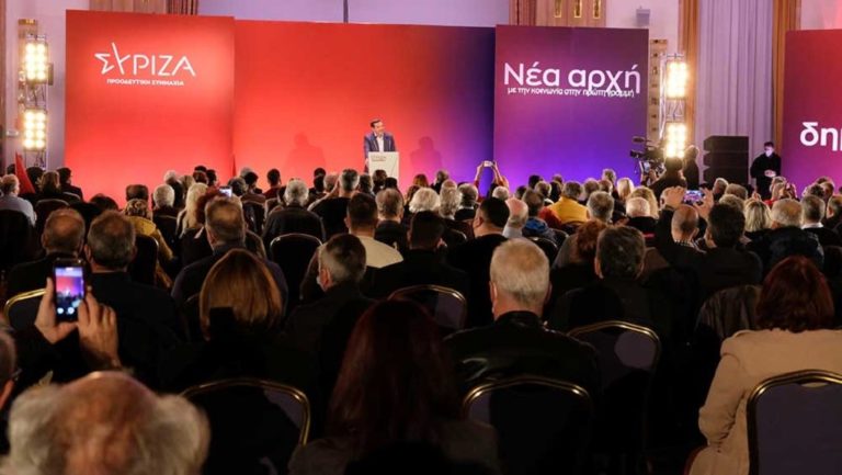 Έντονη κριτική του Αλέξη Τσίπρα στην κυβέρνηση από τα Ιωάννινα