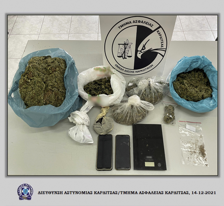 Δύο συλλήψεις για 1,5 κιλό κάνναβης στην Καρδίτσα