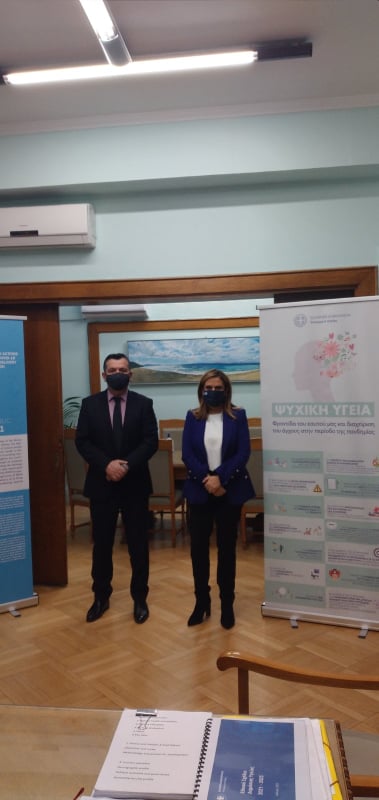 Την ενίσχυση των δομών ψυχικής υγείας συζήτησαν Μπουκώρος – Ράπτη