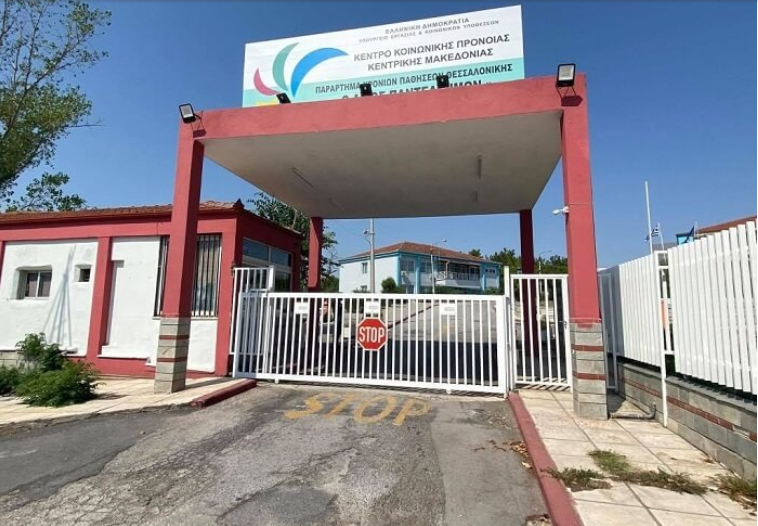 Θεσσαλονίκη: Από εγκεφαλική αιμορραγία και ισχαιμία μυοκαρδίου κατέληξε ο 25χρονος