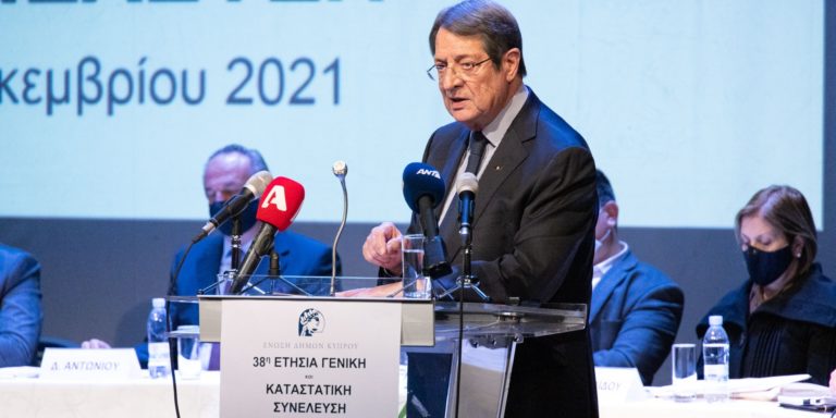 Κύπρος – Αναστασιάδης: Να προχωρήσουμε σε μέτρα οικοδόμησης εμπιστοσύνης