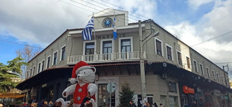 Αρ. Παπαφωτίου: «Το  γέλιο της αρκούδας ή το “ξύλο” της τρώμε»