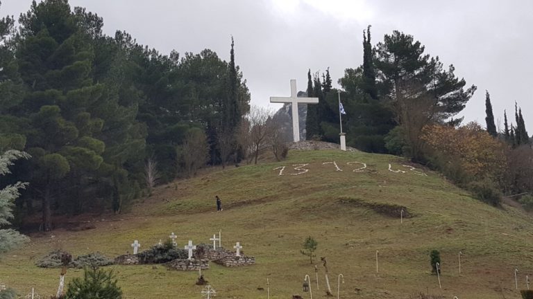 Πρώτο Πρόγραμμα: Αφύλαχτη διάβαση  – Τα παιδιά των Καλαβρύτων θυμούνται (Σάββατο 11/12)