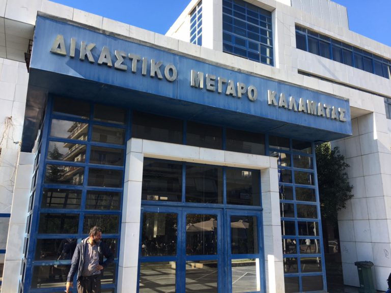 Καλαμάτα: Eνοχή του συζύγου για τη δολοφονία της 35χρονης πρότεινε η εισαγγελέας