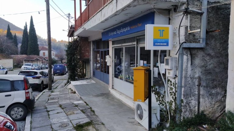 Επιλύεται το πρόβλημα των ΕΛΤΑ στον Δήμο Πωγωνίου