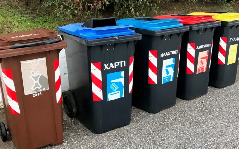 Καβάλα: Γιορτή ανακύκλωσης στη Μεγάλη Λέσχη και Δημοτικό Κήπο