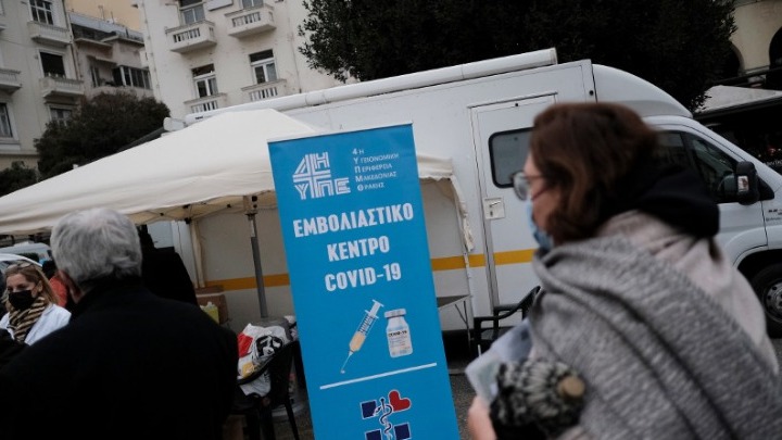 Θεσσαλονίκη: Εμβολιασμός χωρίς ραντεβού στους άνω των 12 ετών στις 18 Δεκεμβρίου