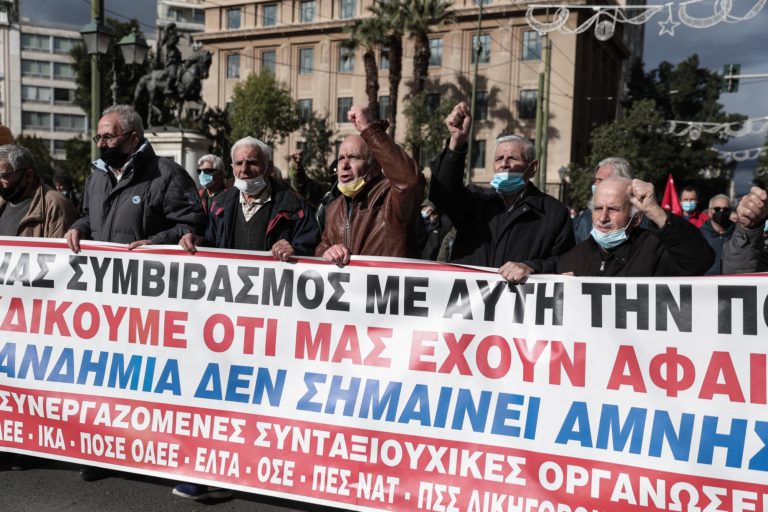 Οι συνταξιούχοι διεκδικούν αφορολόγητα αναδρομικά και επαναφορά 13ης,14ης σύνταξης